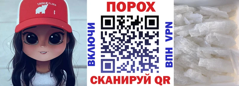 АМФ Premium  OMG зеркало  Нягань 