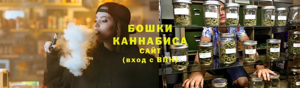 меф Баксан