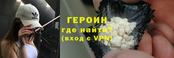 меф Баксан