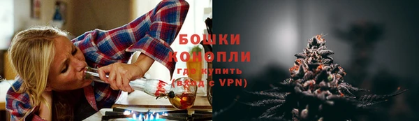 бутик Переславль-Залесский