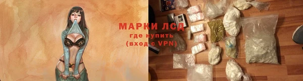 меф Баксан