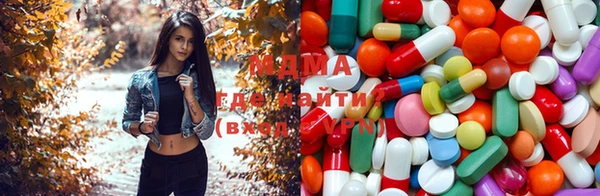мефедрон Армянск