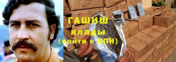 кокс Протвино