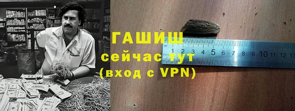 меф Баксан