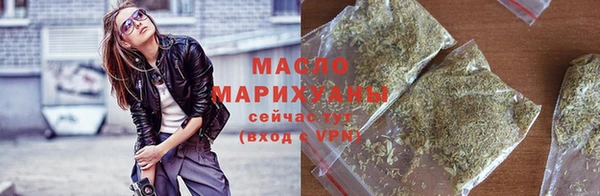 2c-b Пестово