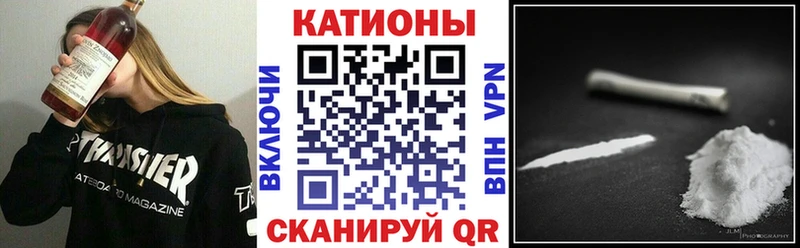 ссылка на мегу зеркало Нягань МЯУ-МЯУ 4 MMC