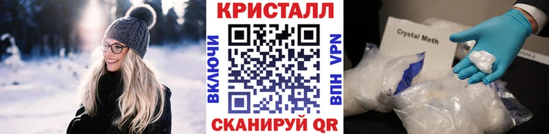 Первитин мет  Нягань 